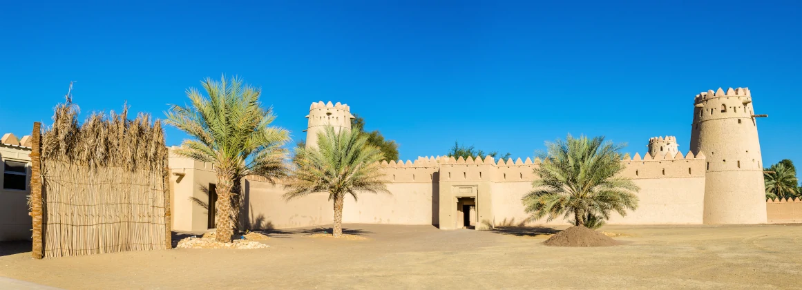 Al Ain Urlaub